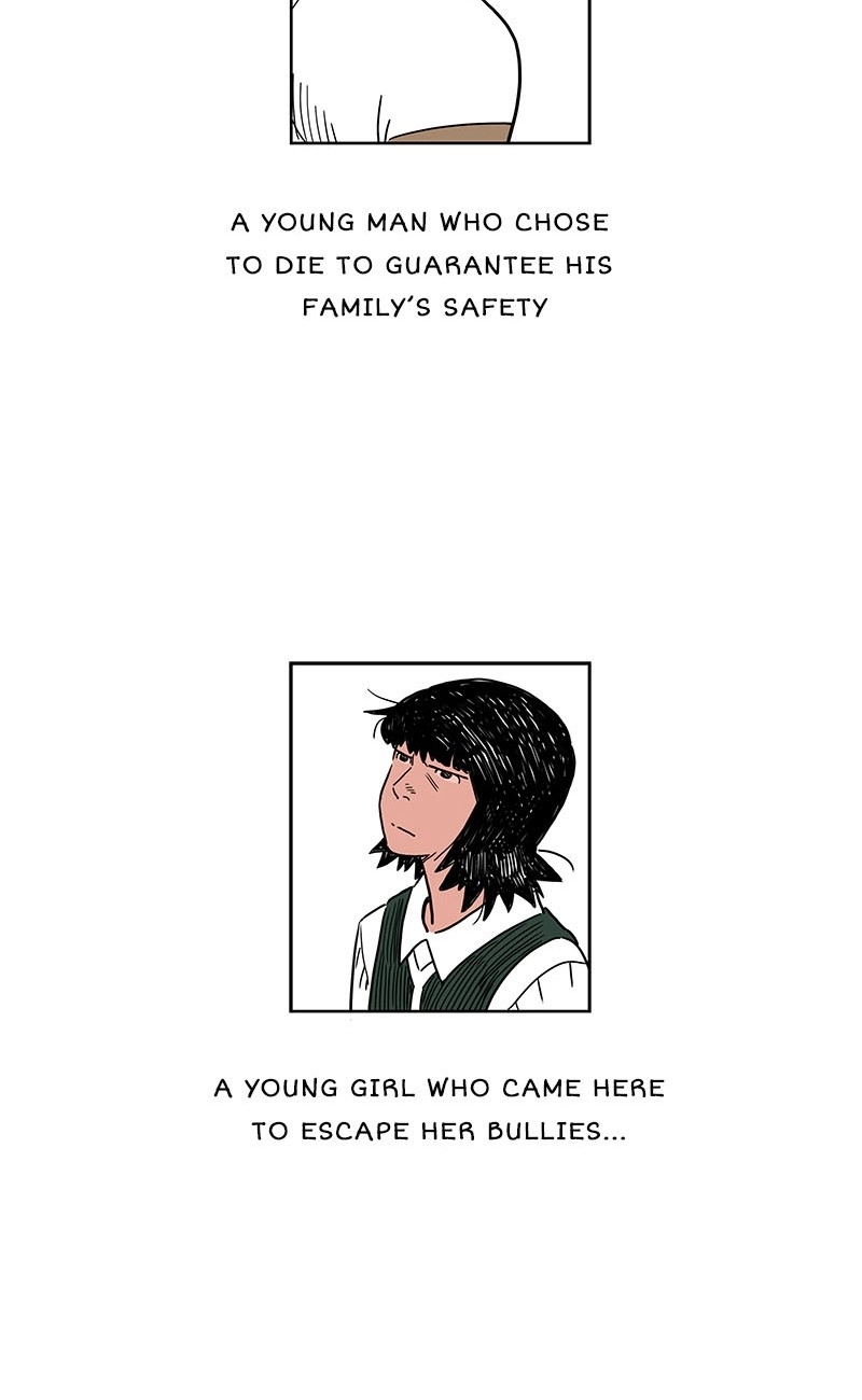 Lethe Chapter 15 page 11 - 