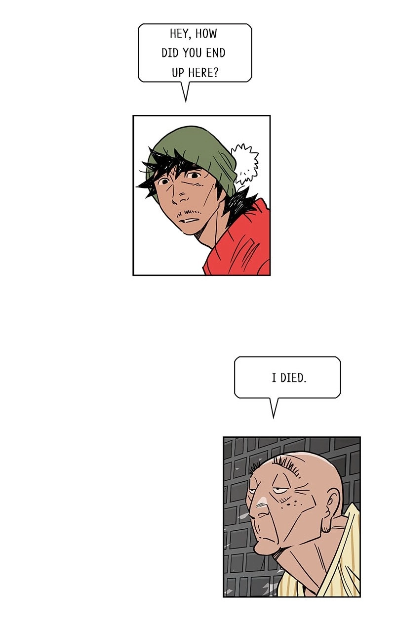 Lethe Chapter 15 page 12 - 