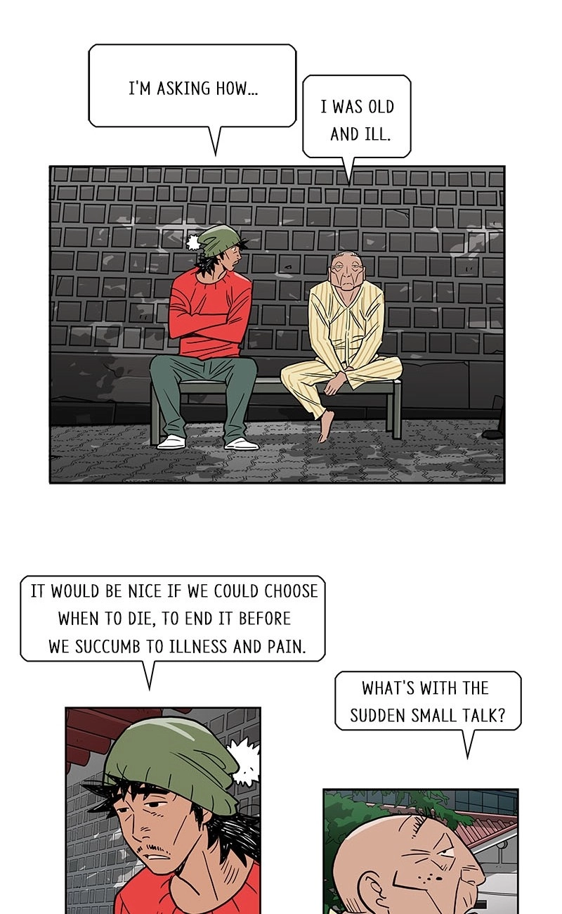 Lethe Chapter 15 page 13 - 