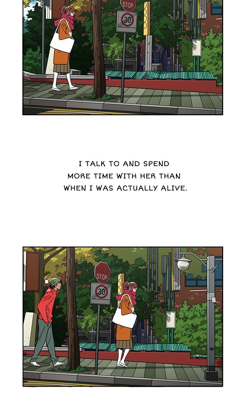 Lethe Chapter 15 page 21 - 
