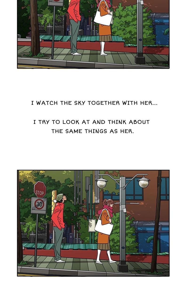 Lethe Chapter 15 page 23 - 