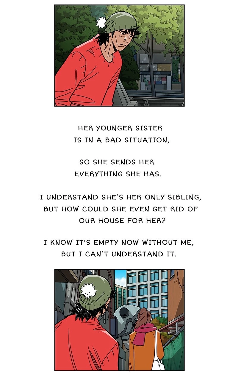 Lethe Chapter 15 page 26 - 