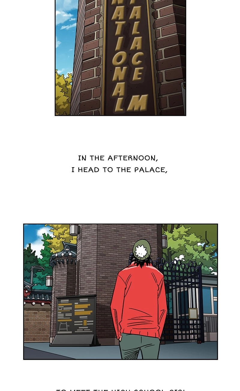 Lethe Chapter 15 page 28 - 
