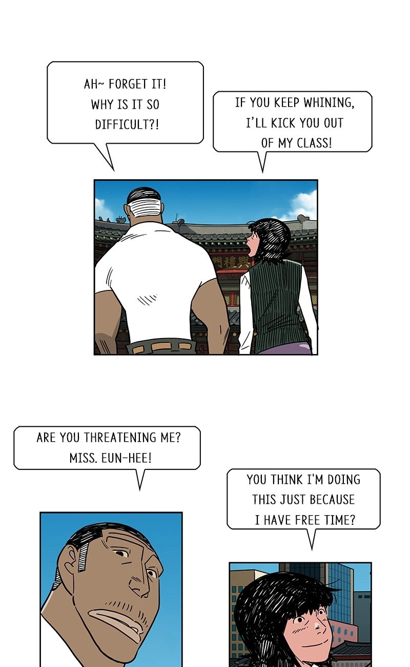 Lethe Chapter 15 page 32 - 