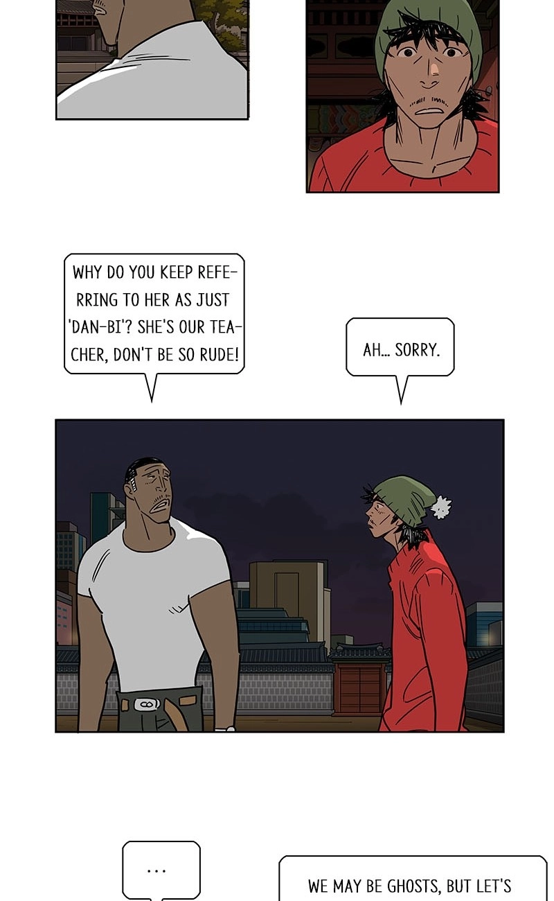 Lethe Chapter 15 page 39 - 