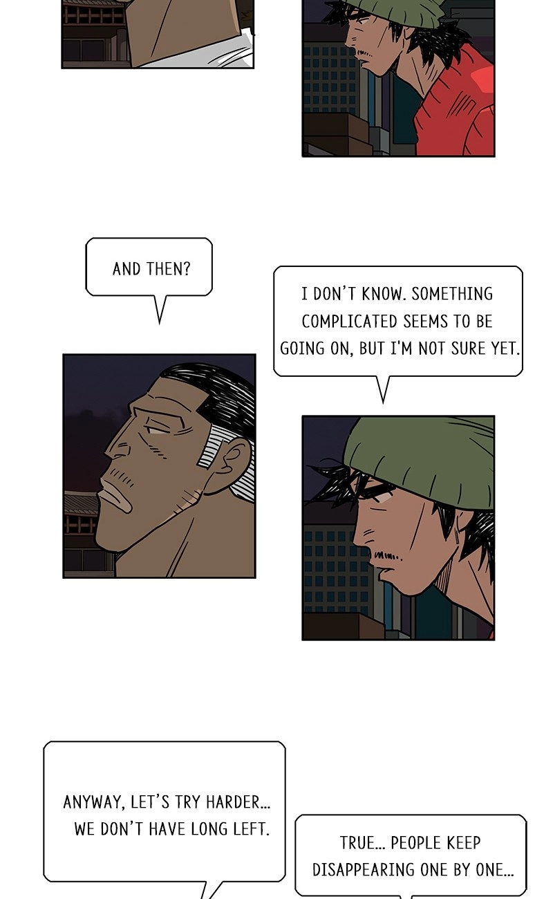 Lethe Chapter 15 page 42 - 