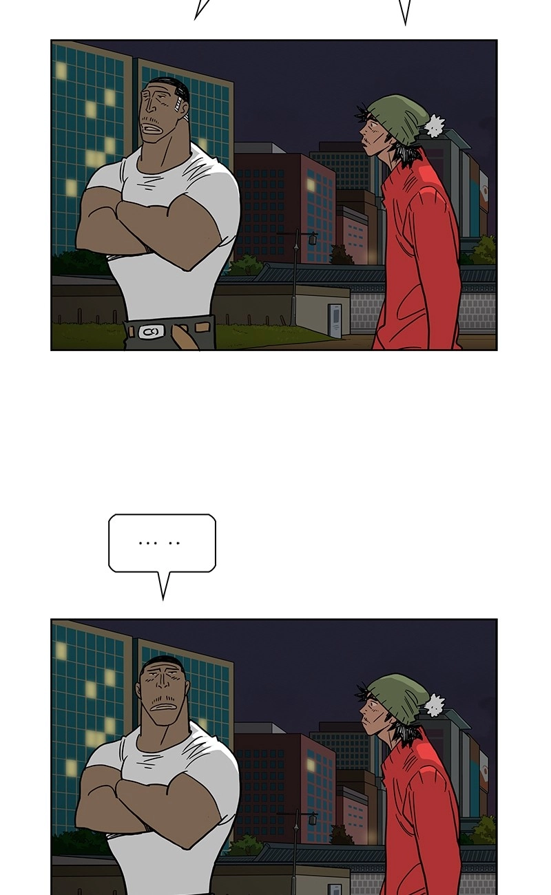 Lethe Chapter 15 page 43 - 
