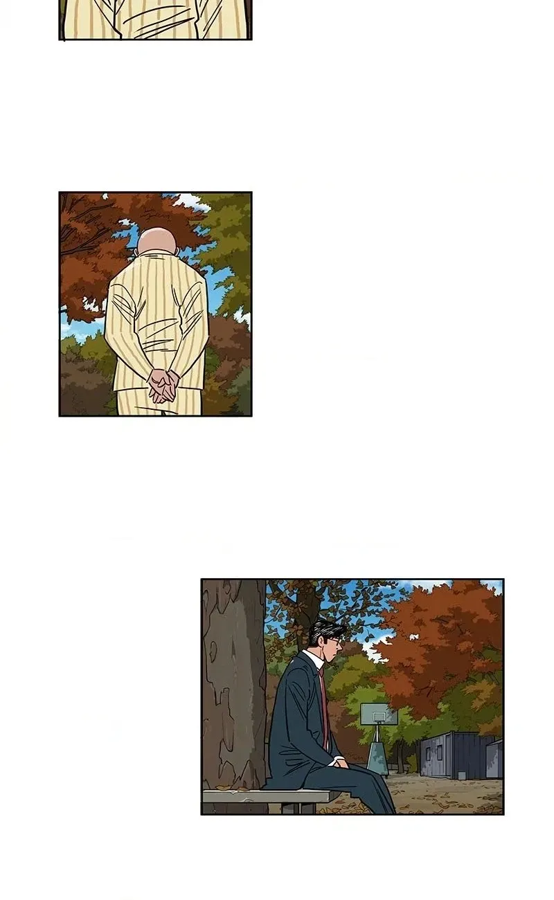 Lethe Chapter 16 page 20 - 