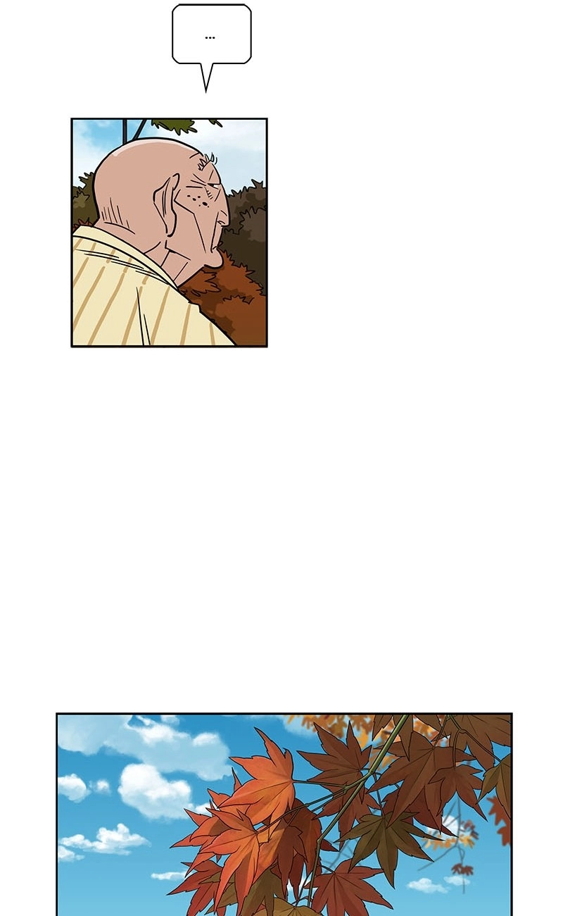 Lethe Chapter 16 page 21 - 