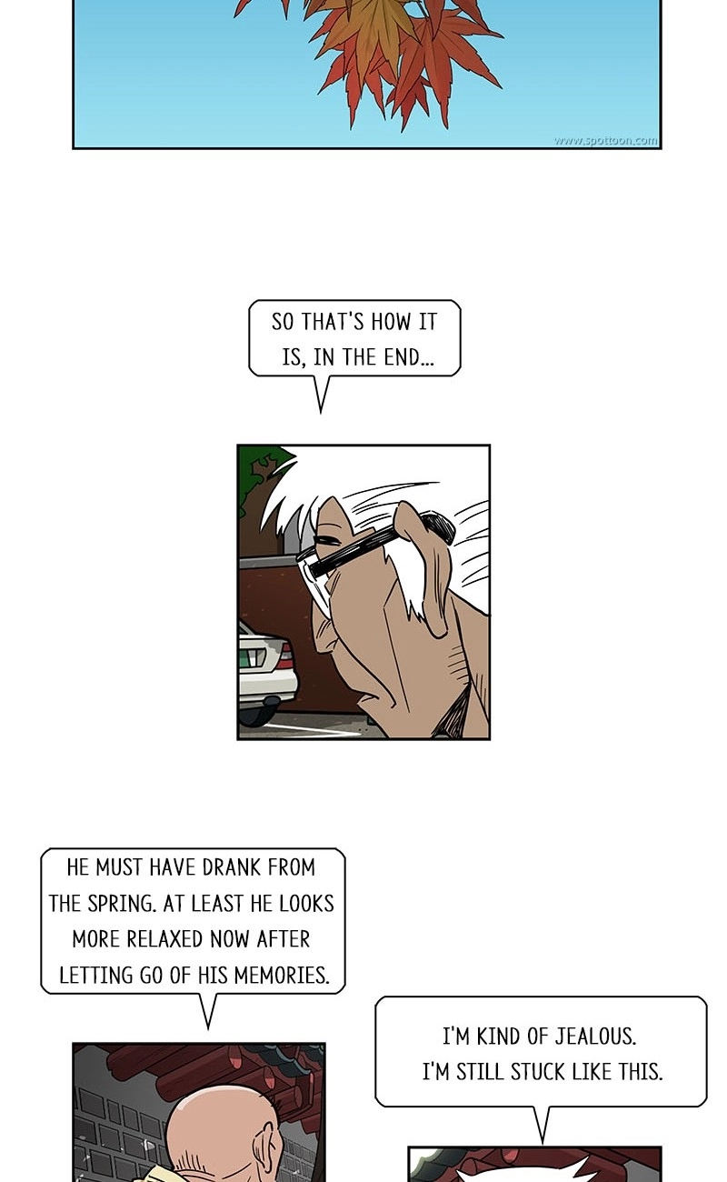 Lethe Chapter 16 page 22 - 