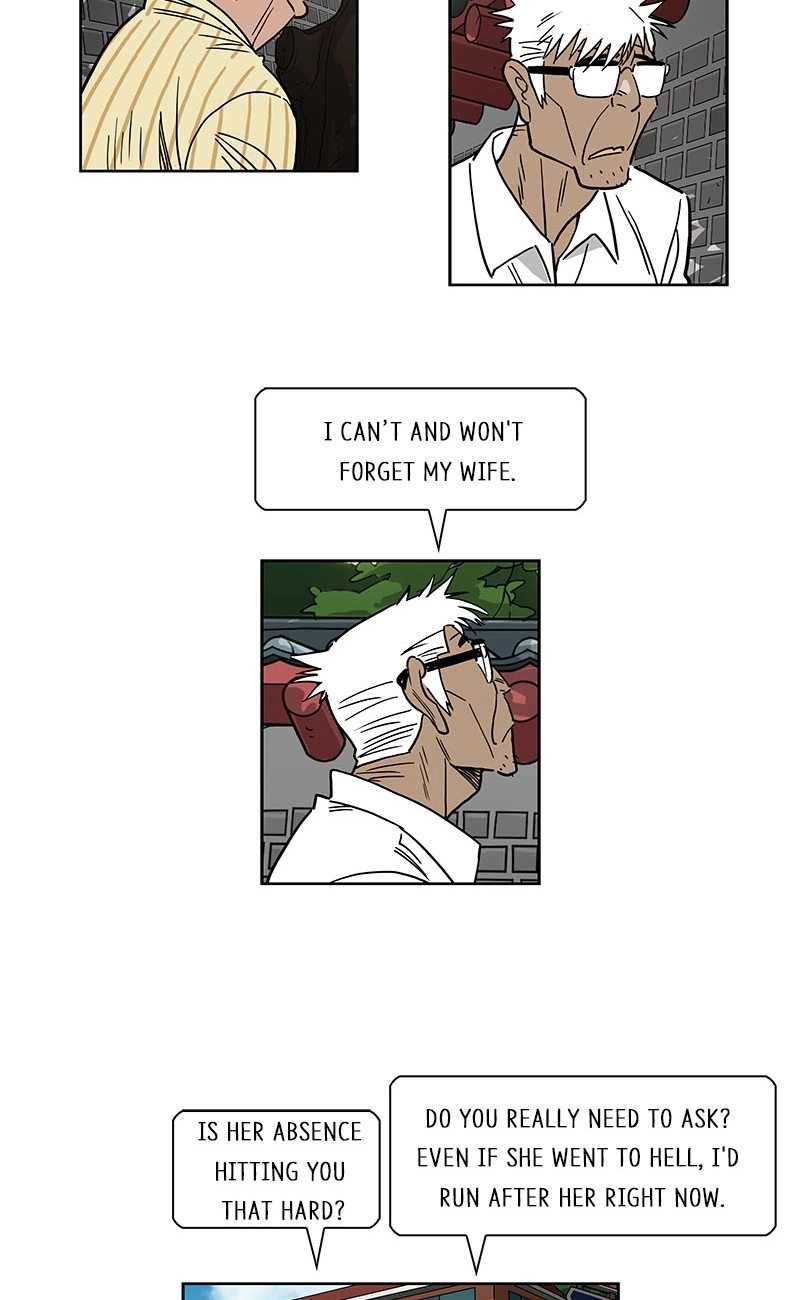 Lethe Chapter 16 page 23 - 