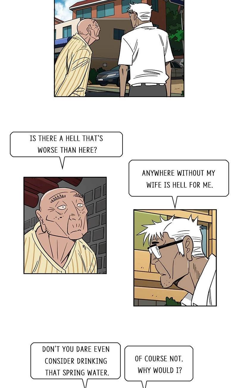 Lethe Chapter 16 page 24 - 