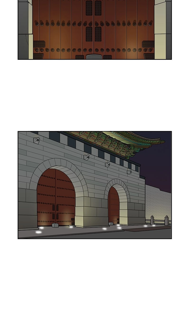Lethe Chapter 16 page 29 - 
