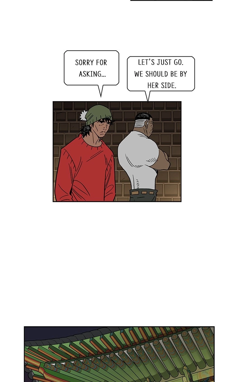 Lethe Chapter 16 page 31 - 