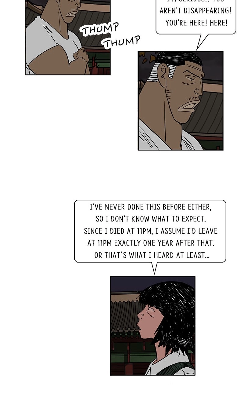 Lethe Chapter 16 page 42 - 