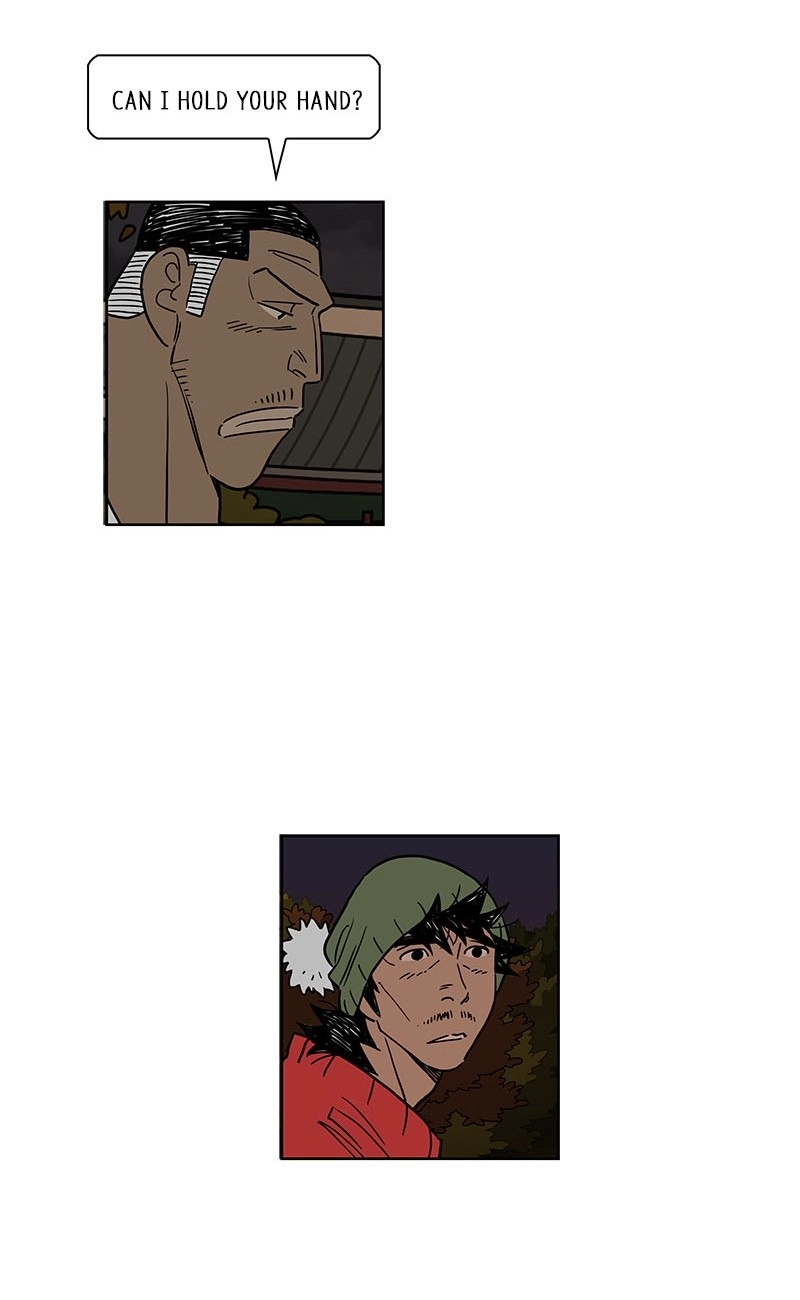 Lethe Chapter 16 page 43 - 