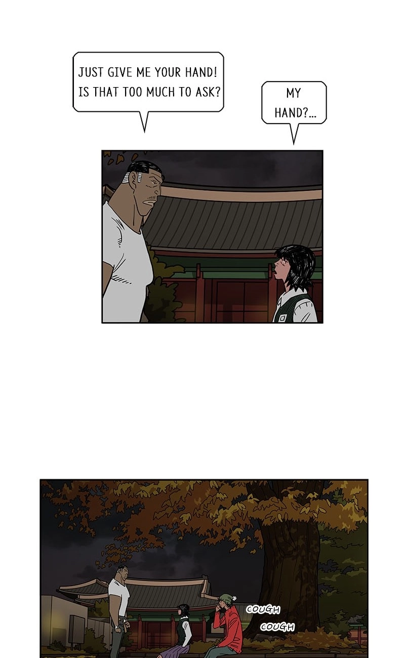 Lethe Chapter 16 page 44 - 