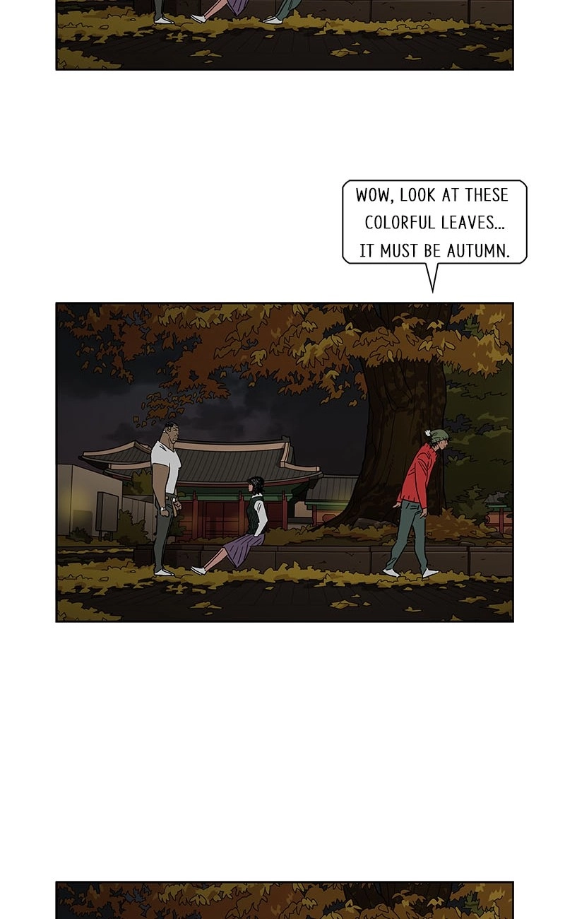 Lethe Chapter 16 page 45 - 