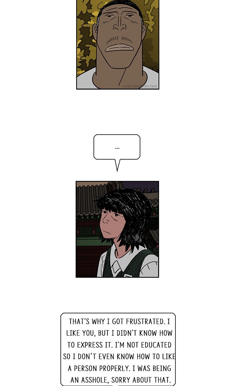 Lethe Chapter 16 page 49 - 