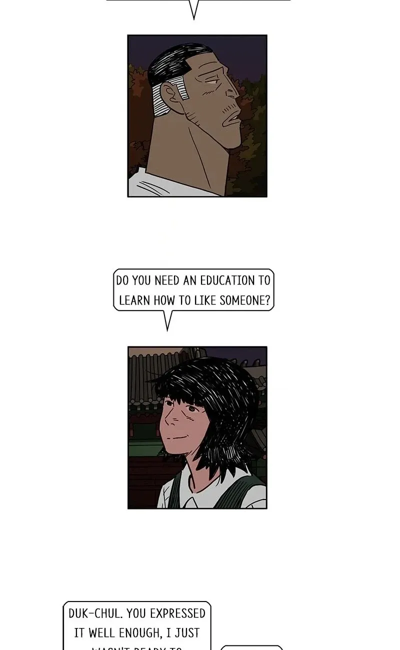 Lethe Chapter 16 page 50 - 