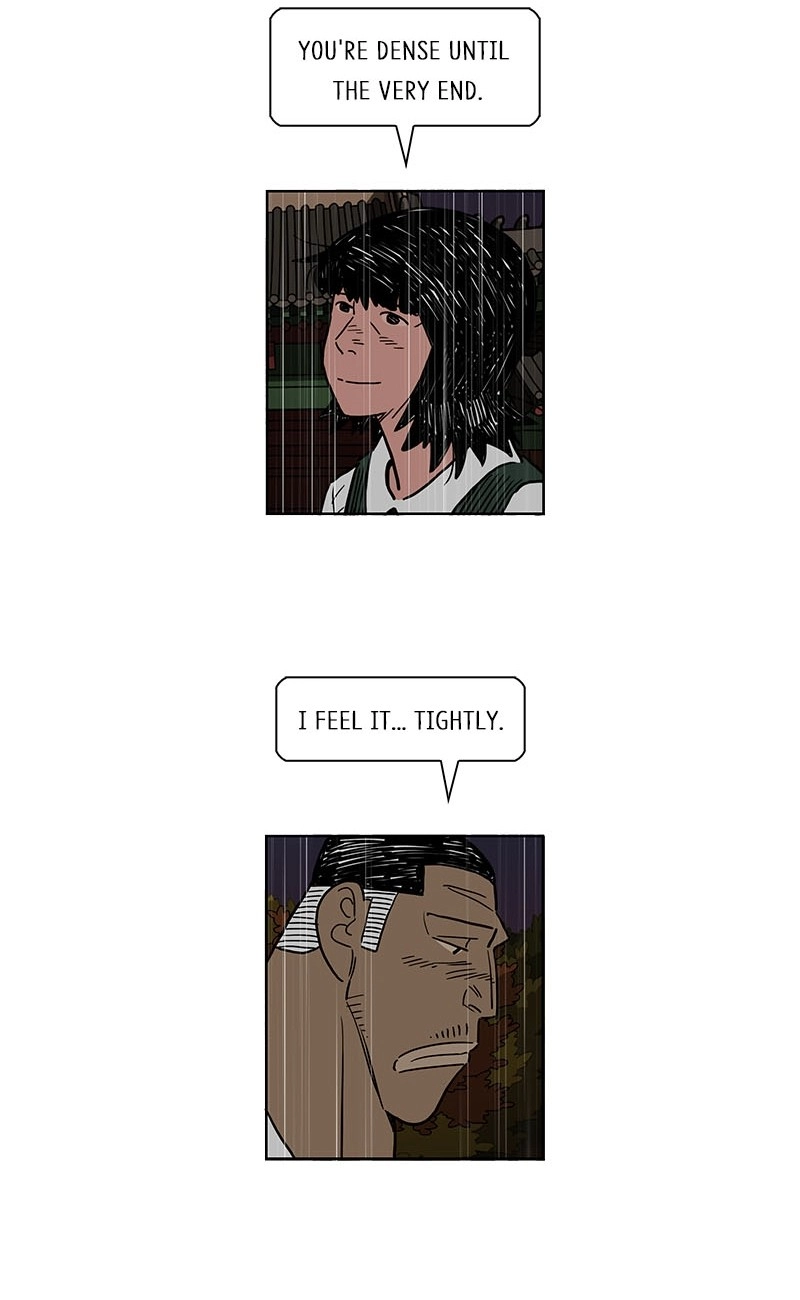 Lethe Chapter 16 page 57 - 