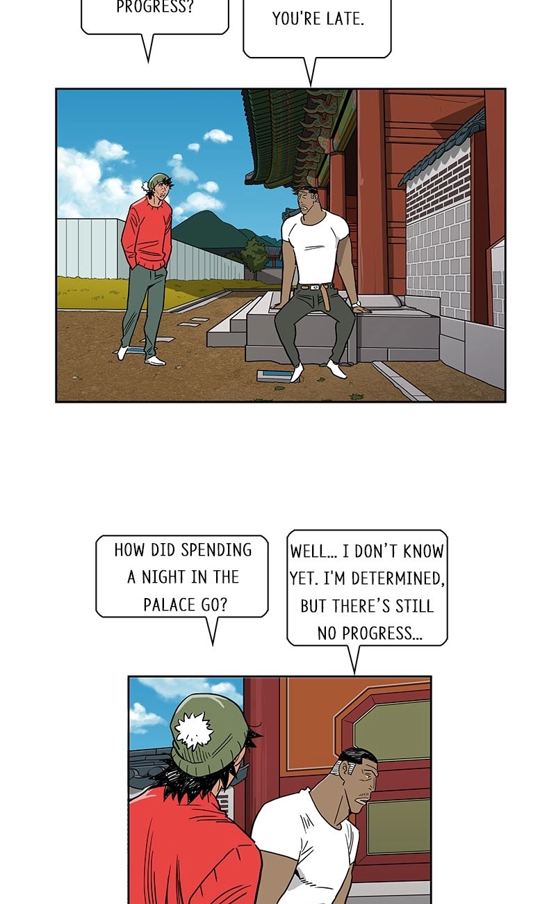 Lethe Chapter 16 page 7 - 