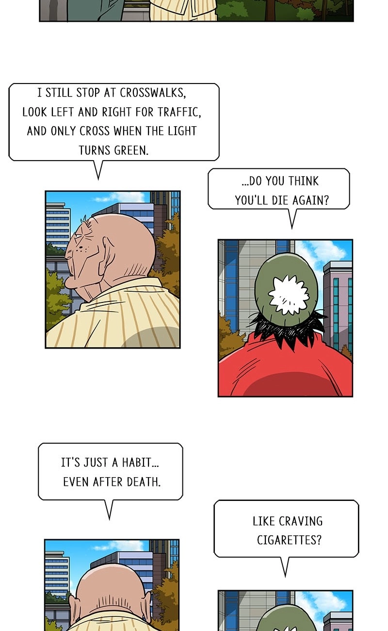 Lethe Chapter 17 page 17 - 