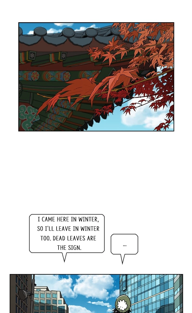 Lethe Chapter 17 page 19 - 