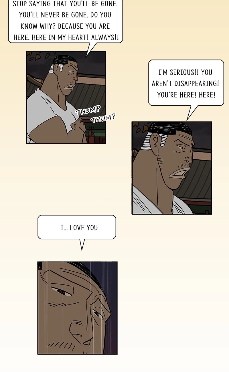 Lethe Chapter 17 page 3 - 