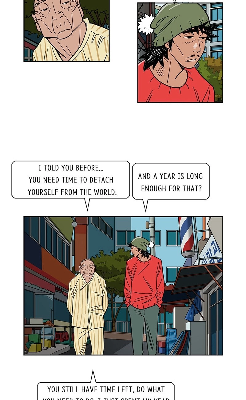 Lethe Chapter 17 page 24 - 