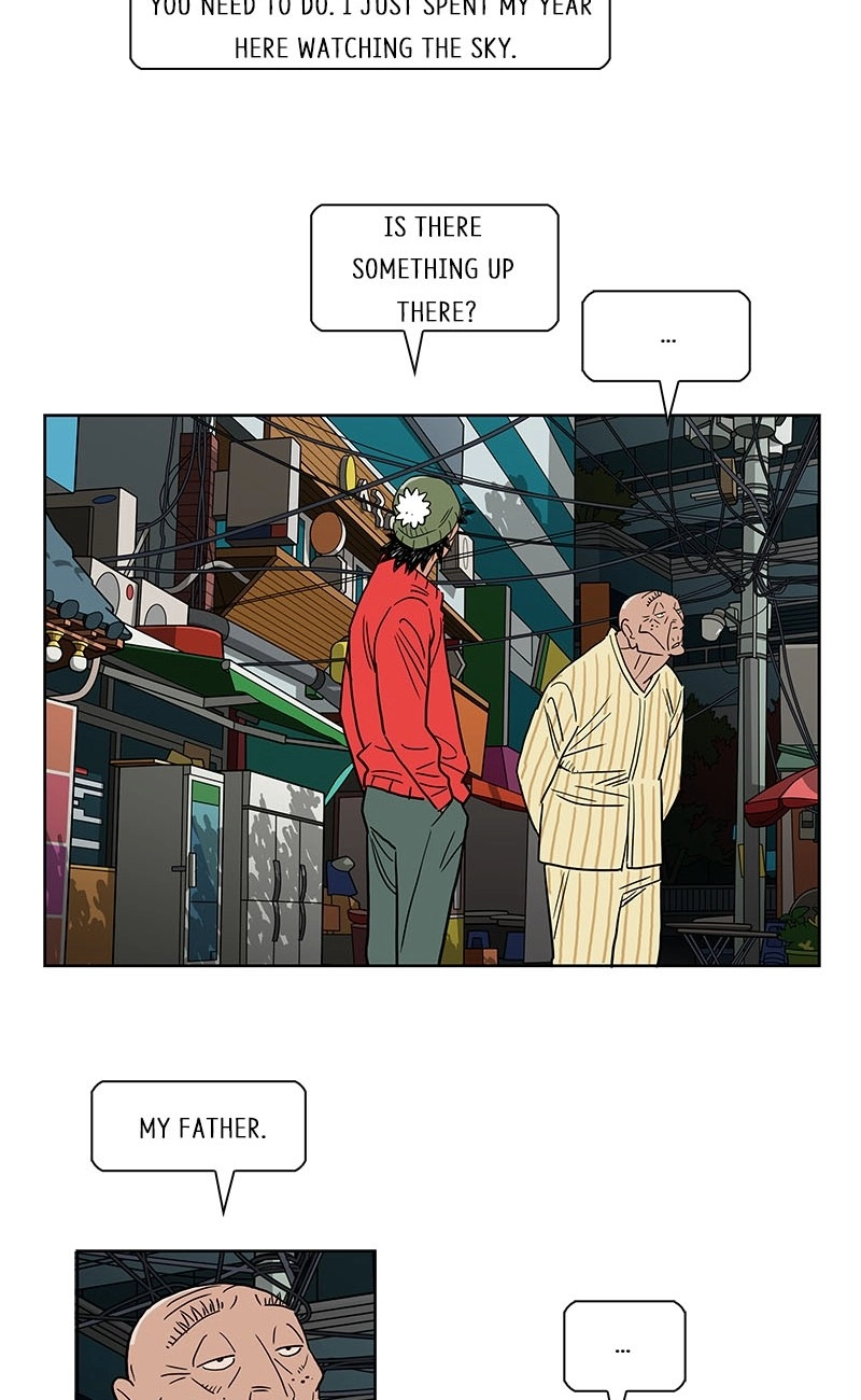 Lethe Chapter 17 page 25 - 