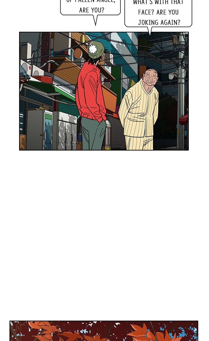 Lethe Chapter 17 page 27 - 