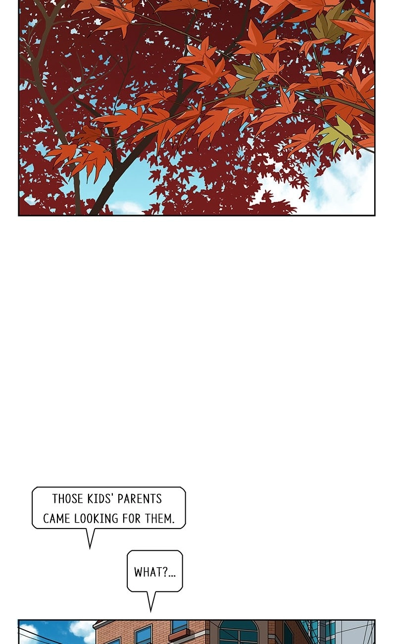 Lethe Chapter 17 page 28 - 