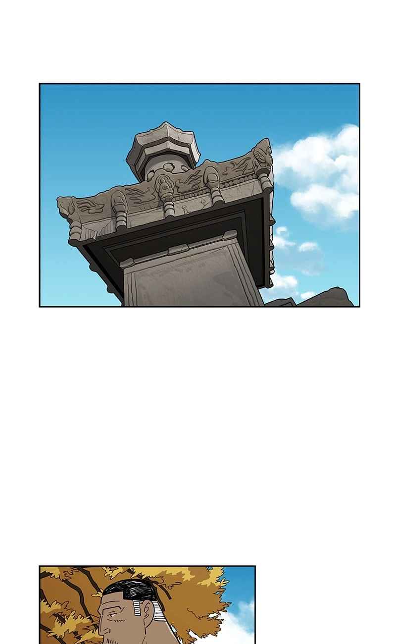 Lethe Chapter 17 page 33 - 