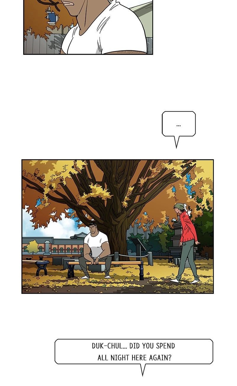 Lethe Chapter 17 page 34 - 