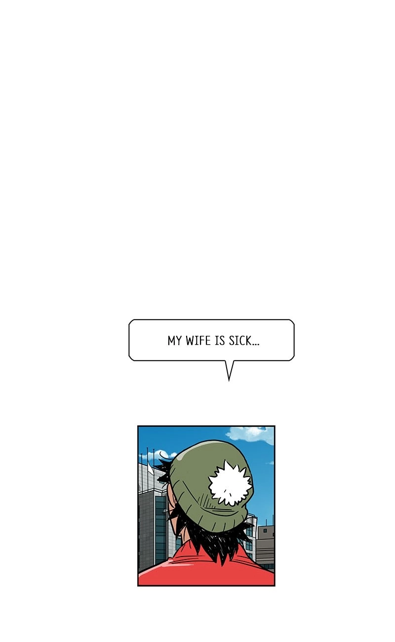 Lethe Chapter 17 page 5 - 