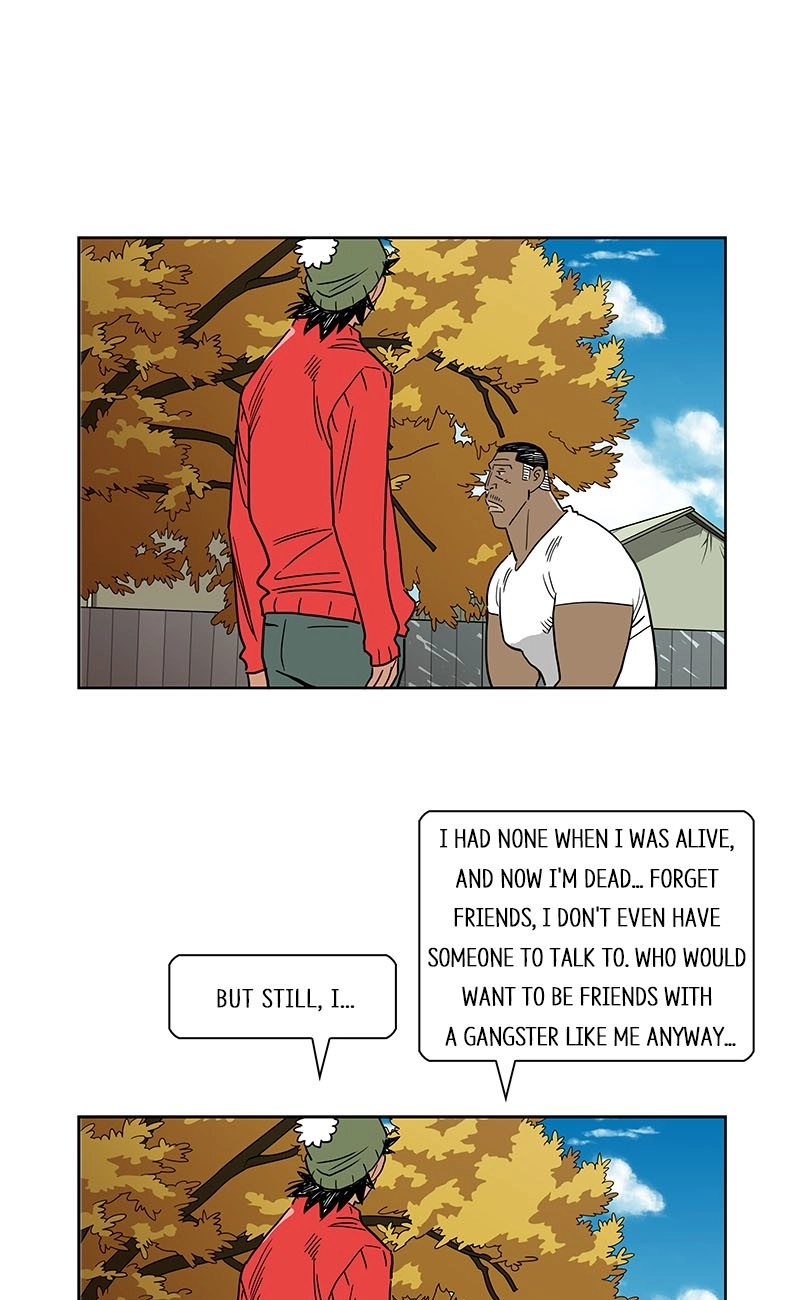 Lethe Chapter 17 page 47 - 