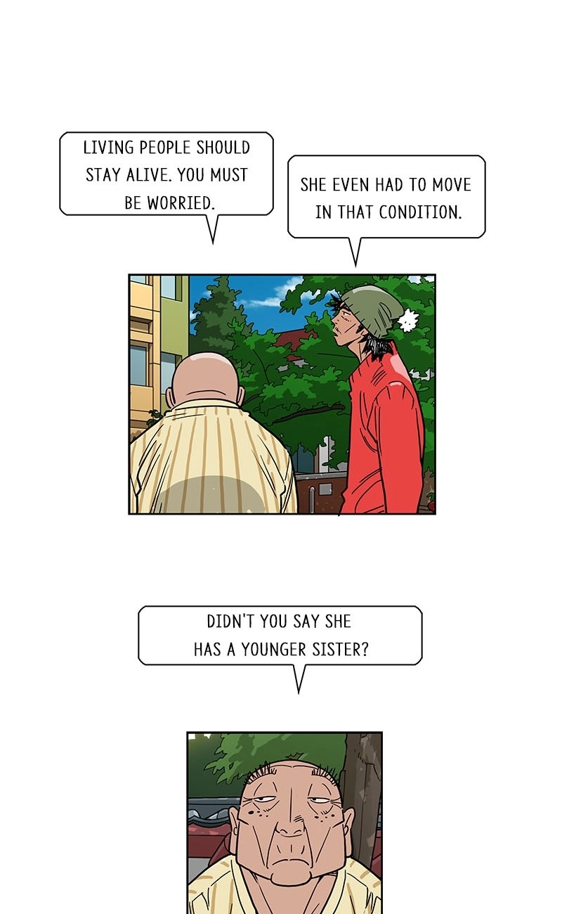 Lethe Chapter 17 page 7 - 