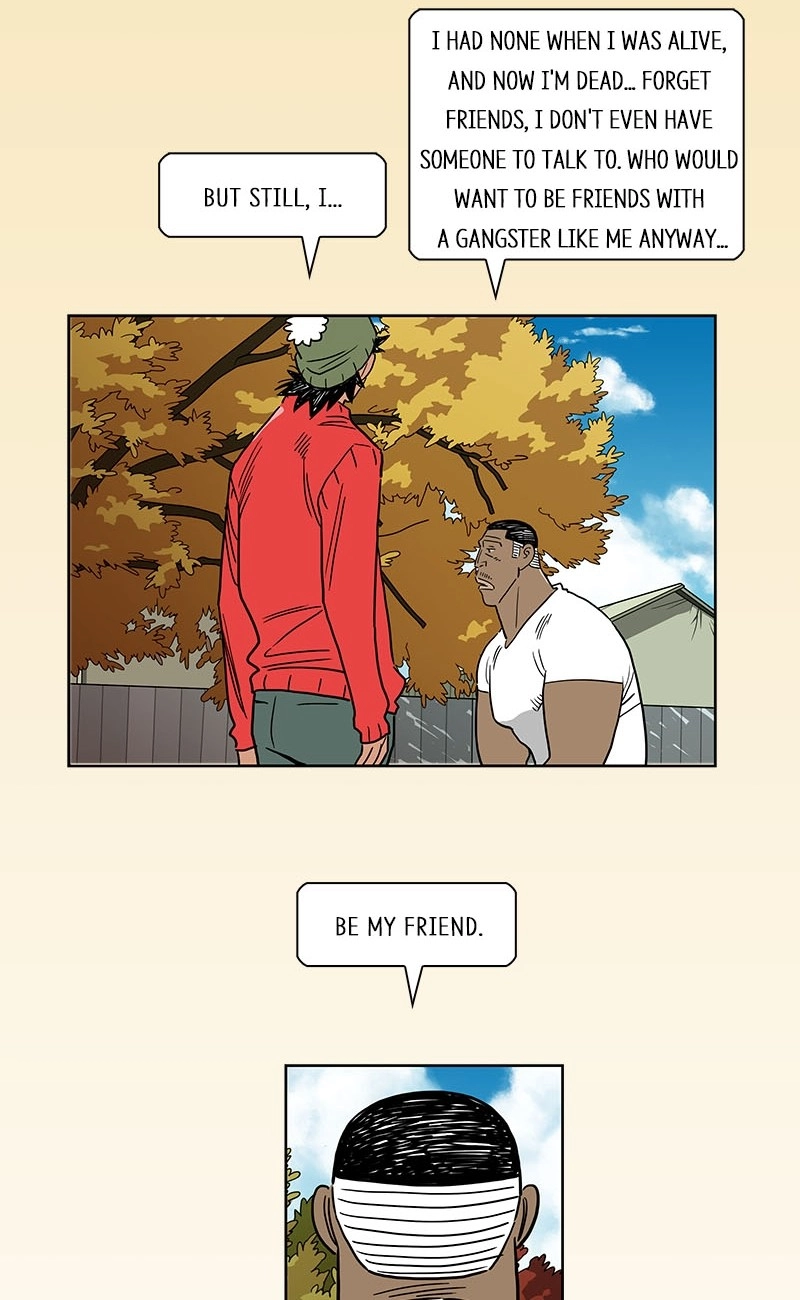 Lethe Chapter 18 page 4 - 