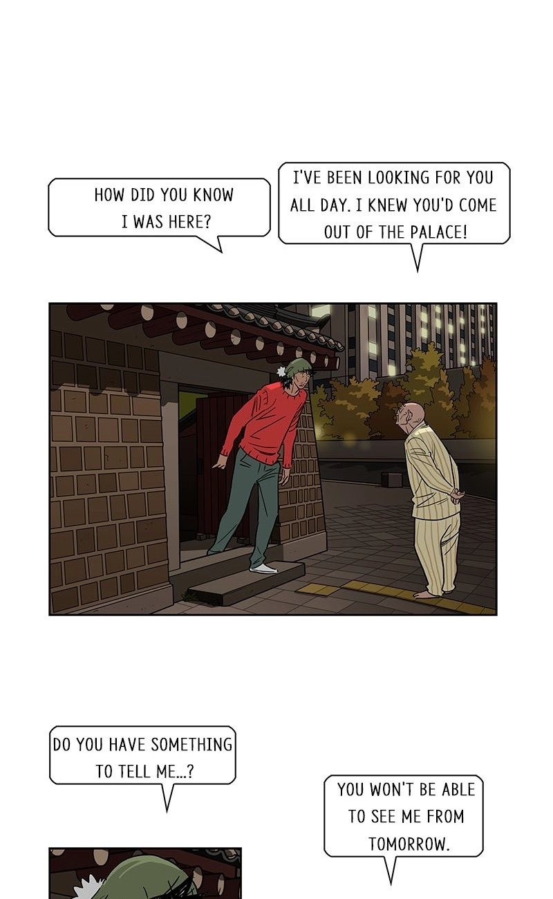 Lethe Chapter 18 page 36 - 
