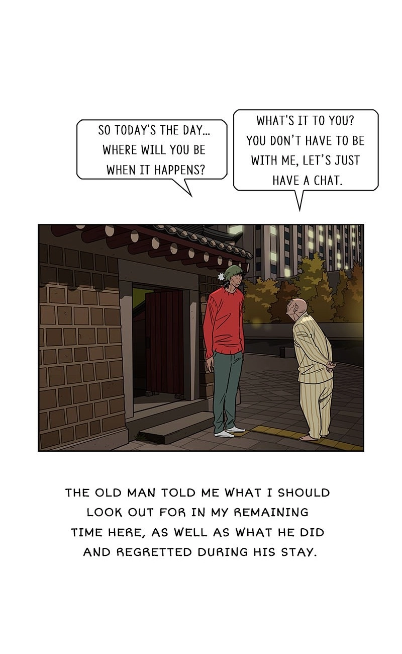 Lethe Chapter 18 page 38 - 