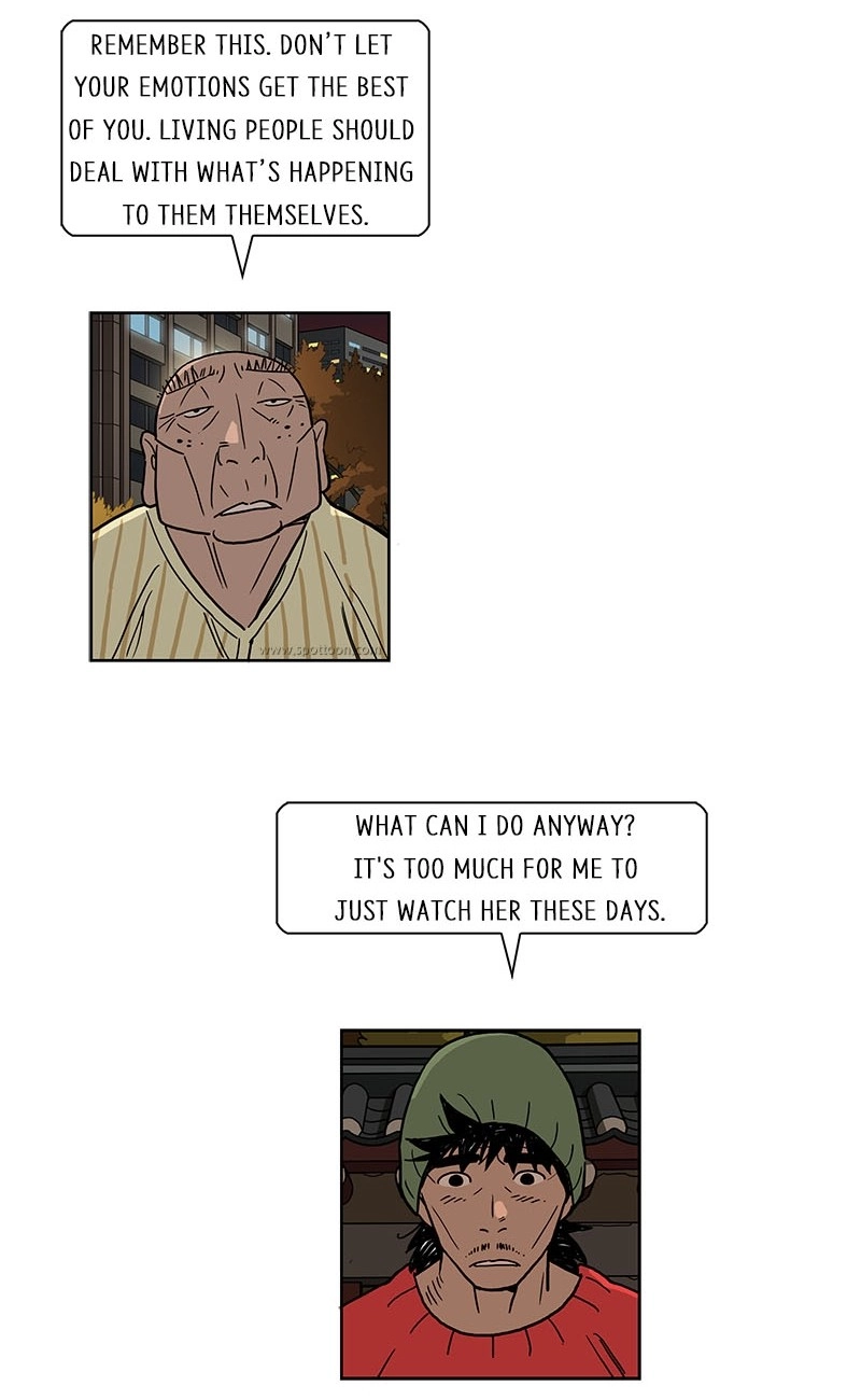 Lethe Chapter 18 page 39 - 