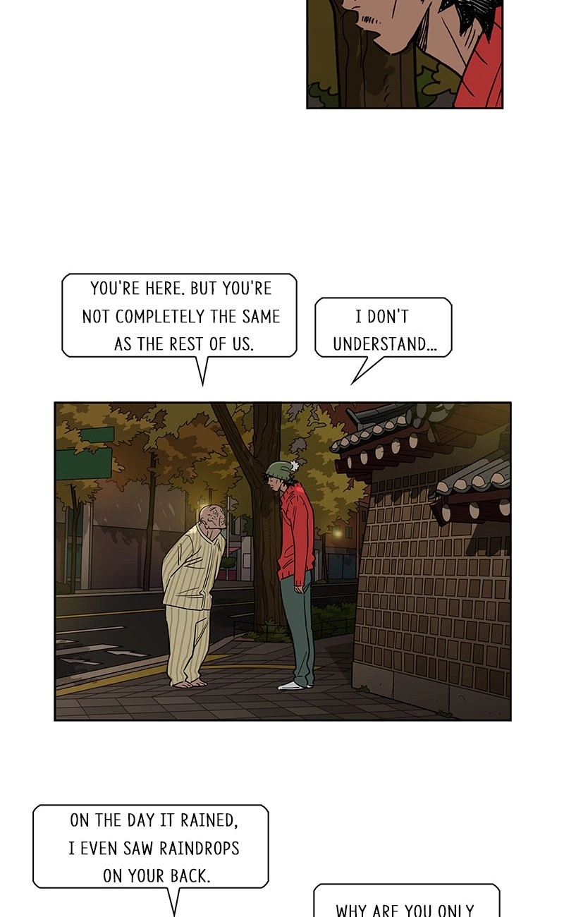 Lethe Chapter 18 page 43 - 