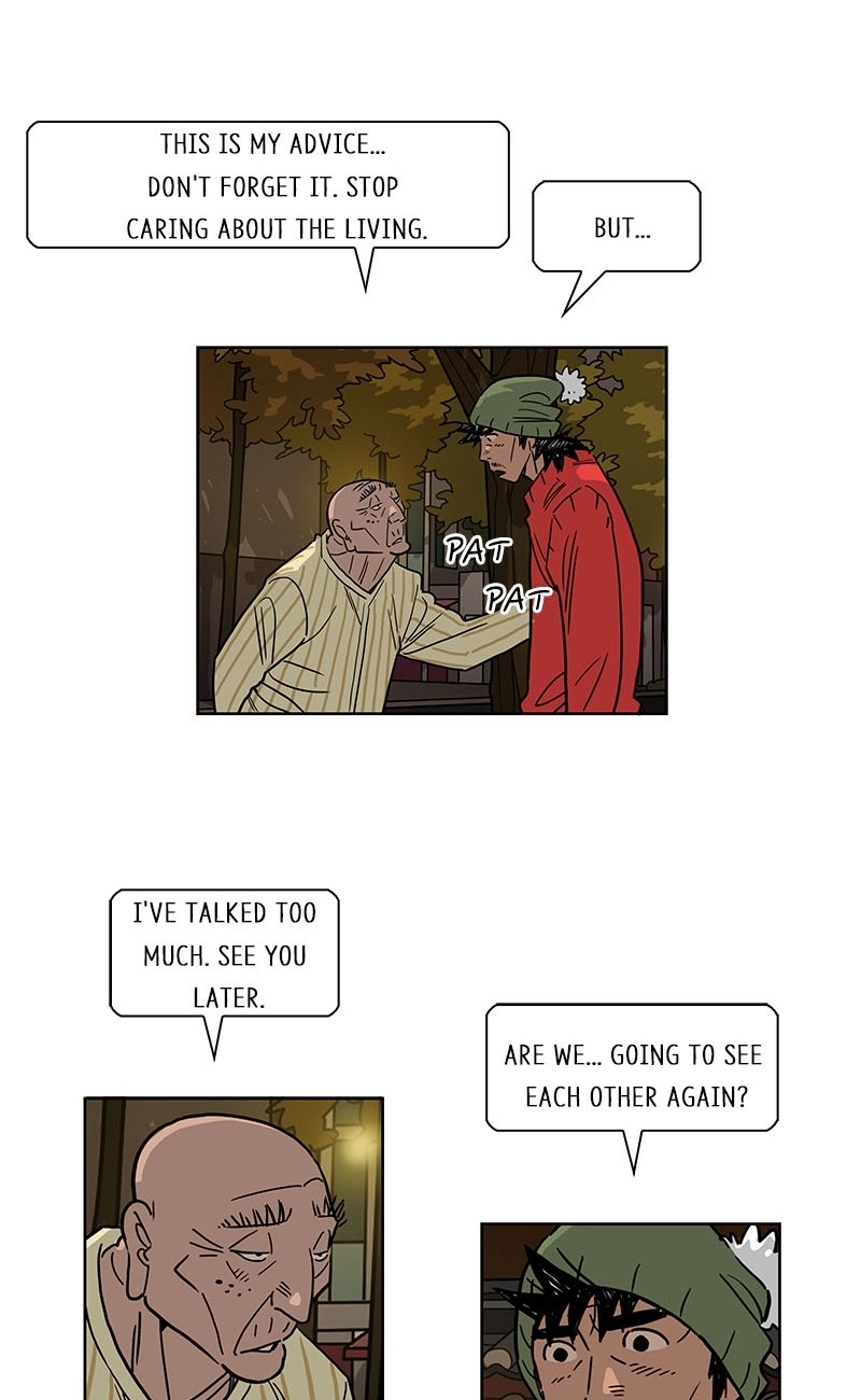 Lethe Chapter 18 page 45 - 