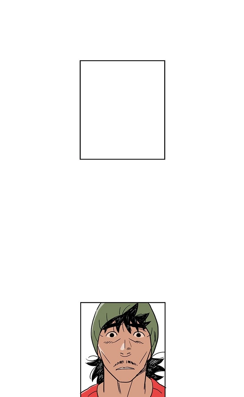 Lethe Chapter 18 page 49 - 