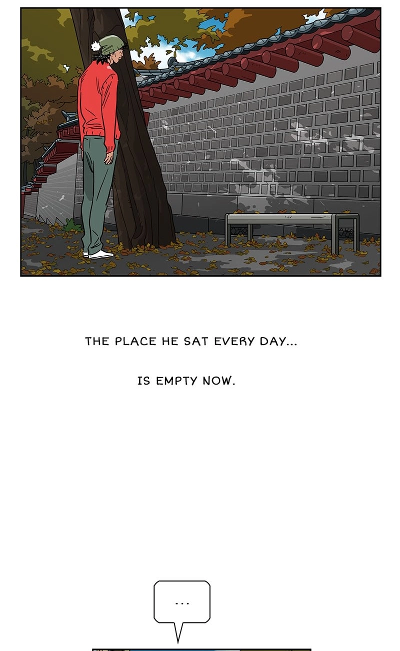 Lethe Chapter 18 page 51 - 