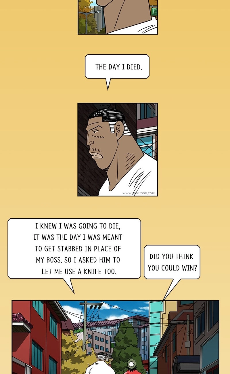 Lethe Chapter 19 page 2 - 