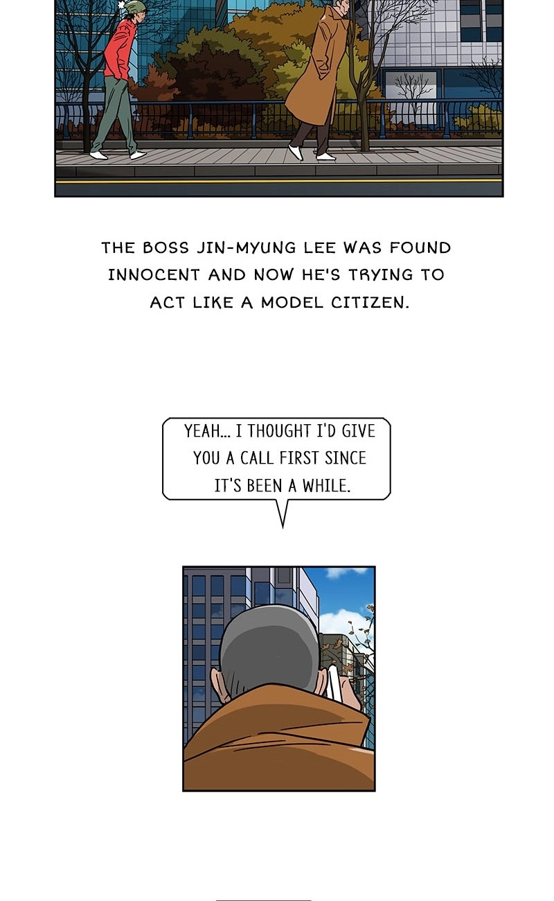 Lethe Chapter 19 page 14 - 