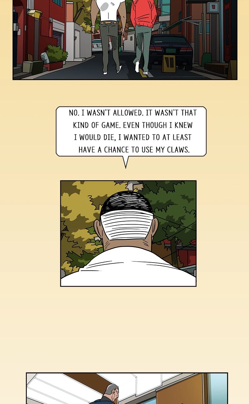 Lethe Chapter 19 page 3 - 