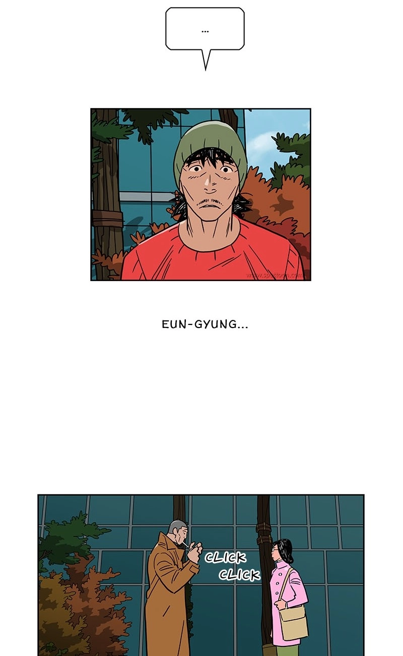 Lethe Chapter 19 page 25 - 
